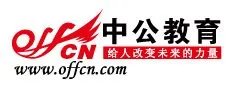 黑龙江省公务员考试如果报名后，岗位人数比例达1：5那该这么办啊，我只报招收一个的