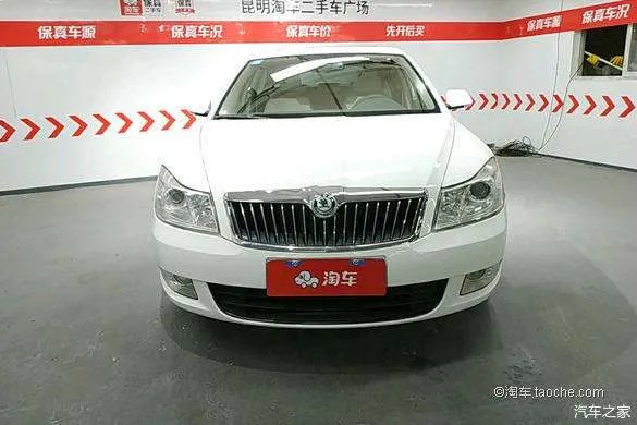 拥有一流实力却被低估的斯柯达明锐,不足5万元!