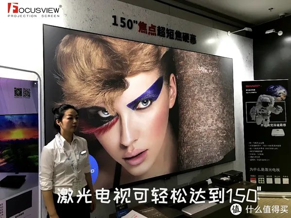 小米激光电视怎么样