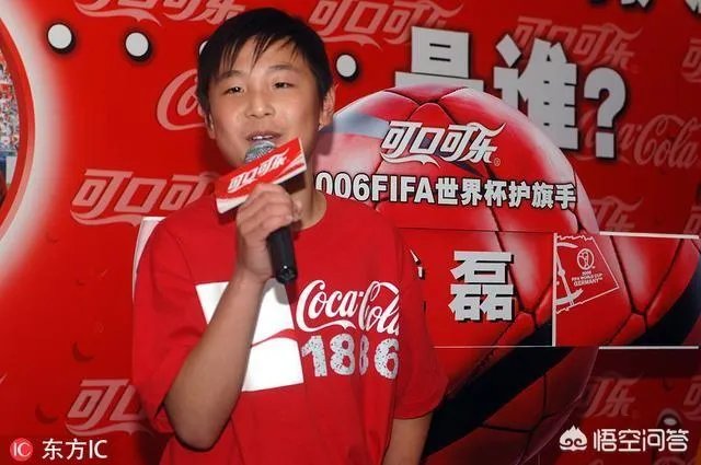 武磊为何被称“核武7“?