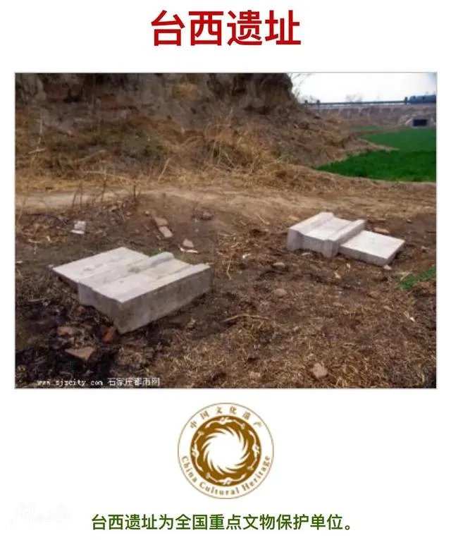 藁这个字怎么读?啥意思?能介绍下藁城吗?