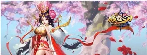 龙之游戏攻略