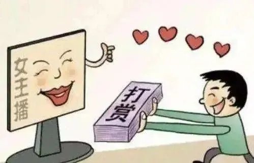 男子奔着结婚打赏女主播50万,接到一个电话后傻眼,到底发生了什么?