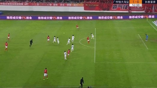 恒大5:0亚泰，恒大上半场和下半场呈现出完全不一样的状态，你怎么看？