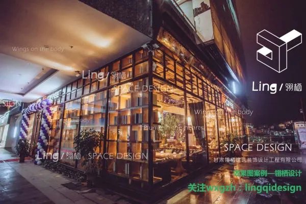 请问哪个公司做餐厅设计最专业?急急急
