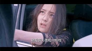 迪丽热巴毕业照上热搜，是真的被曝光还是团队自己放出来炒作的？