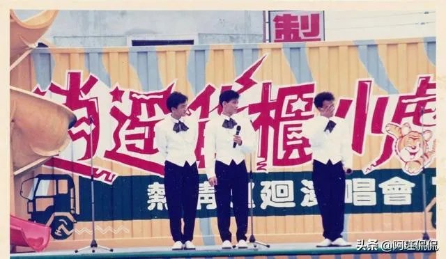 你相信小虎队之间的友谊是真的吗?
