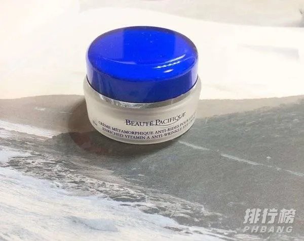 去皱纹效果好的眼霜有哪些_2020去皱纹眼霜排行榜前8强