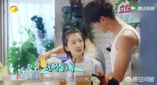 对于张亮和寇静离婚,你怎么看?