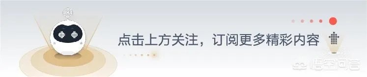 什么是可转债,为什么最近这么流行?