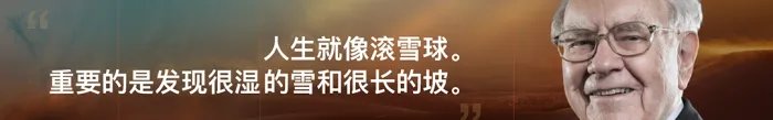 罗胖的2018跨年演讲现场你在那里思考着什么?
