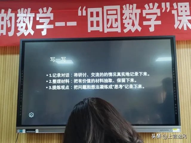 学习到底是孩子的事还是家长的事?