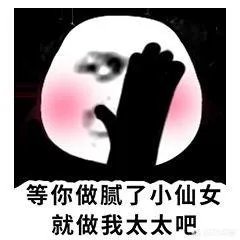 那些年我们追过的男(女)孩中发生过什么搞笑的事情?