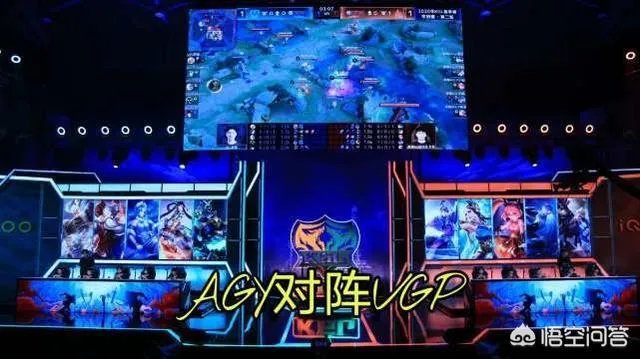AG.Y4-1大胜VG,挺入总决赛,“全能王”无痕回归KPL希望大增,你觉得呢?