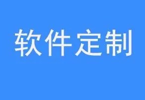 开发一个网站商城需要多少钱?