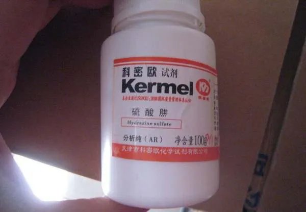 医院确认男生向女生泼洒的是硫酸,硫酸不小心弄手上后如何处理?