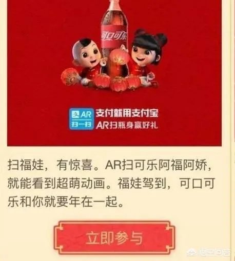 支付宝最快集齐五福的方法有哪些?