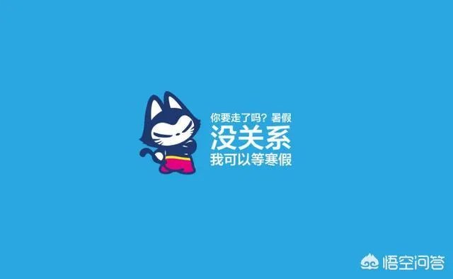 有哪些搞笑的手机壁纸?