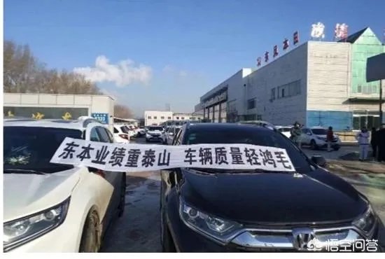 本田CRv与斯柯达的柯迪亚克哪个更好?