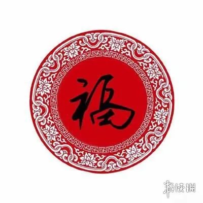 敬业福图片2022 2022敬业福图片大全