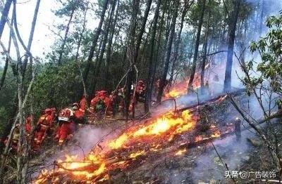 3月30日四川西昌发生森林火灾,情况怎么样了?