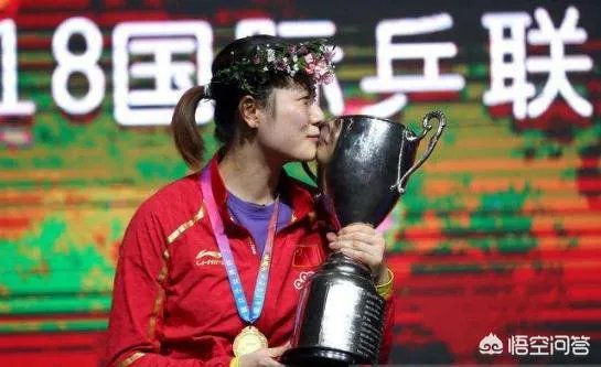 女子乒乓球世界杯至今总共举办了多少届?历届女单冠军都有谁,打得如何?