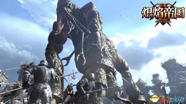 狂战!史诗级战略动作《炽焰帝国2》最强陆战单位
