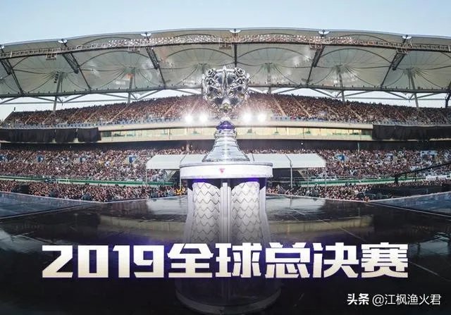 S9世界赛版本已定,对LPL大好!网友:这也太偏向Uzi了,直接把冠军给RNG吧,你怎么看