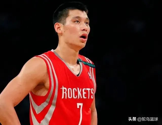 林书豪谈自由市场当众飙泪,感觉被NBA放弃,为何嘲笑林疯狂?