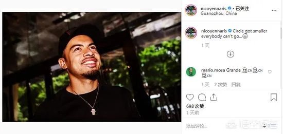 归化球员李可发文“不是每个人都能去”,是不是意味着他将落选23人名单?