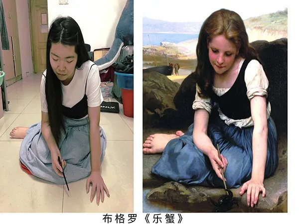 哪所高校学生模仿名画摆拍?
