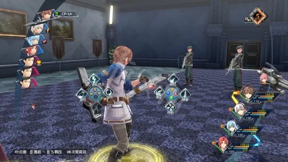 《英雄传说创之轨迹》封印石怎么刷?封印石获得方法介绍