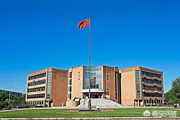 二本a类大学和二本b类大学有区别吗?区别是什么?