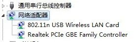 戴尔 网络控制器驱动