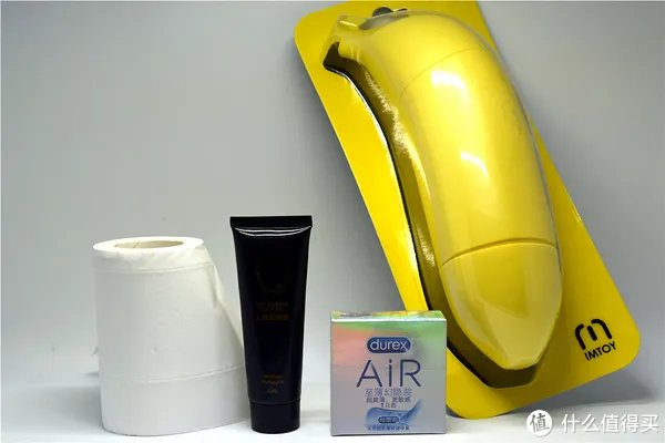 色模张得萌的礼物 篇一:香蕉君:谁命我名字???