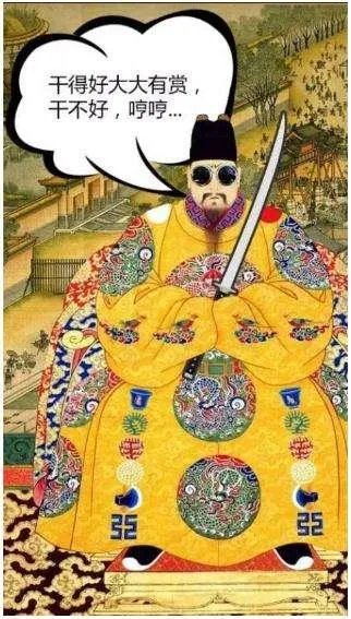 靖难之役,是官方的“争夺帝位”还是朱棣的正当防卫?