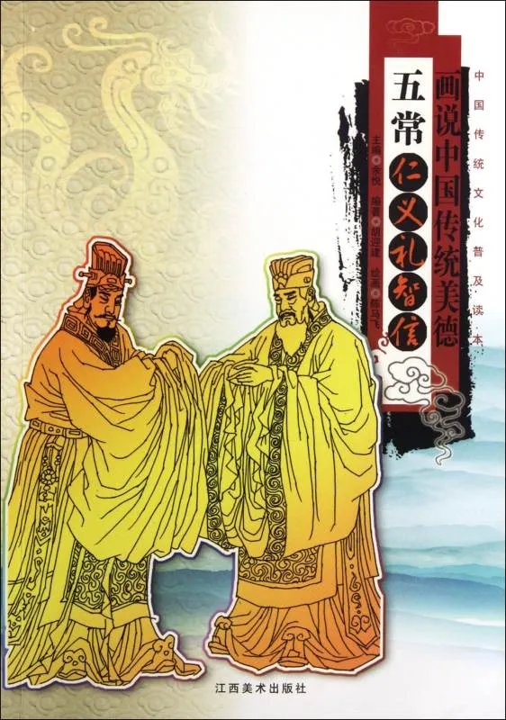 胡迎建的介绍
