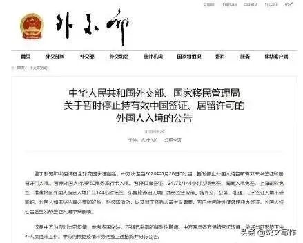 如何看待福建在仍有几十例病例的情况下于4月7日开学?