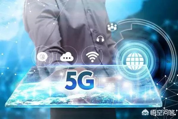 2019年5G网络诞生后，4G用户是否需要换卡换手机？