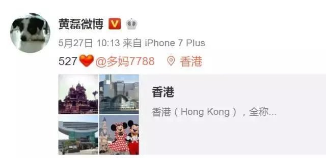 上海在哪里偶遇明星的概率最高?