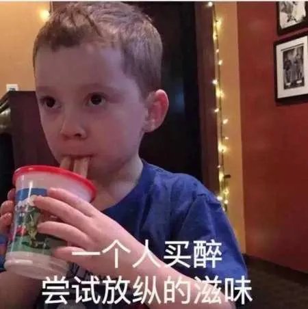 有一个稀有的姓是什么体验?