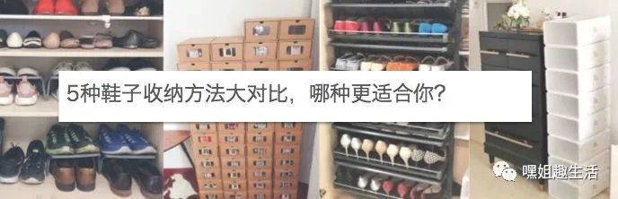 2019,我挚爱的收纳好物大盘点