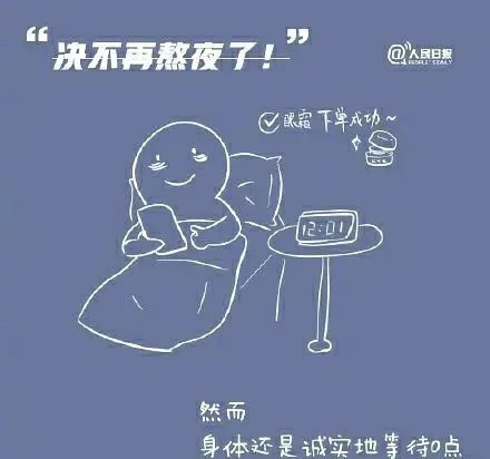 双十二的九个真实预言都是什么?