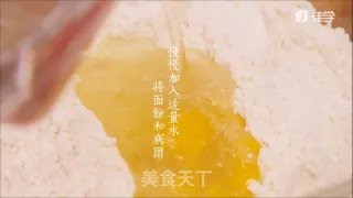 传统广式小吃:油角