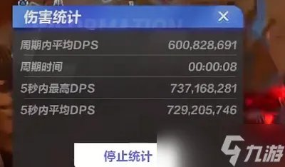 火炬之光无限召唤2bd爆炸流怎么玩 详细玩法分享