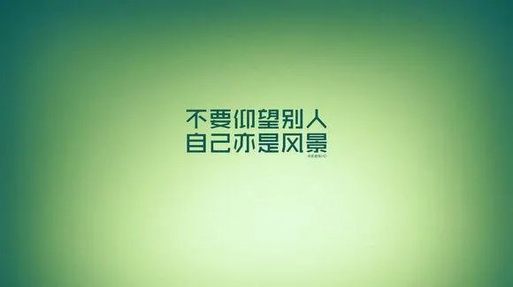 2018年考研数学疑似泄题,考生应如何调整心态准备复试?