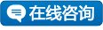 2020广西公务员成绩查询入口官网