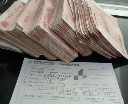 在银行该如何做好存款营销?