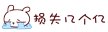 日本亚马逊账号被封并解锁经历分享