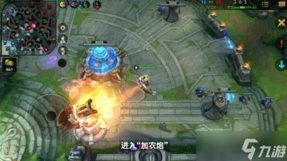 英雄联盟手游2022年4月无限火力开放时间分享